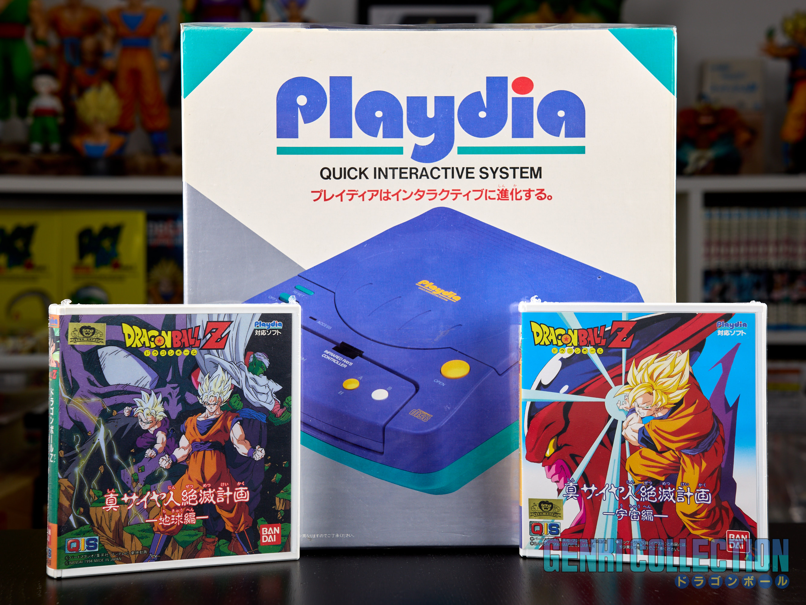 Full set 2 sealed Dragon Ball Z Playdia Japanese video games with game console (1994)